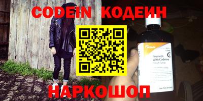 крисы Кунгур