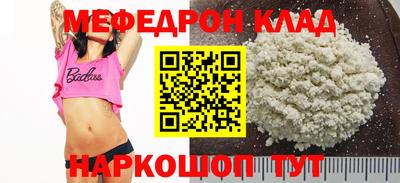 герыч Кулебаки
