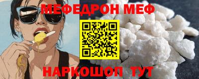 гашиш Кумертау
