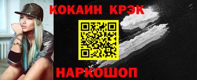 гашиш Кумертау