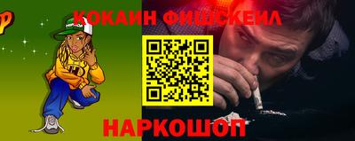 крисы Кунгур