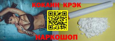 круглые Краснознаменск