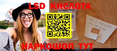 гашиш Кумертау