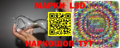 герыч Кулебаки