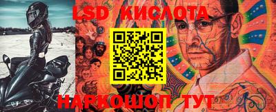 круглые Краснознаменск