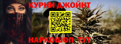 герыч Кулебаки
