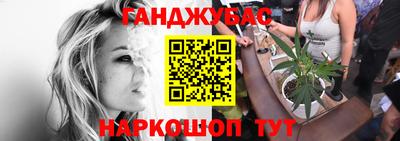 круглые Краснознаменск