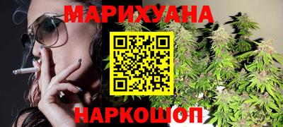 гашиш Кумертау