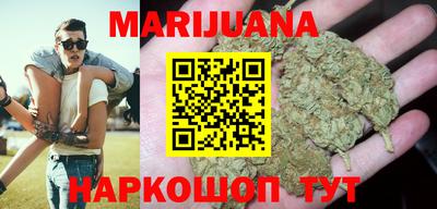 гашиш Кумертау