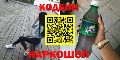 крисы Кунгур