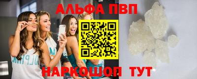 крисы Кунгур