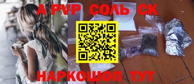 герыч Кулебаки