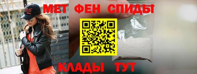 герыч Кулебаки