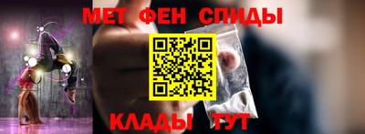гашиш Кумертау