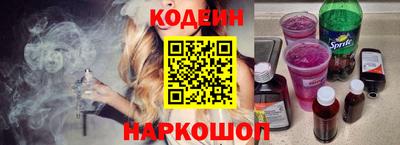 гашиш Кумертау