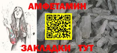 дурь Краснокаменск
