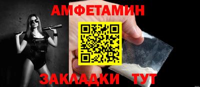 гашиш Кумертау