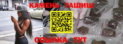 герыч Кулебаки