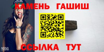 герыч Кулебаки