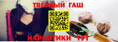 крисы Кунгур