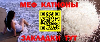 гашиш Кумертау
