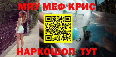 герыч Кулебаки